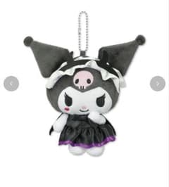 アベイル　サンリオ　クロミ　ハロウィン　マスコットチャーム