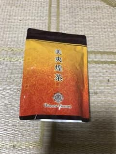 美爽煌茶のサムネイル