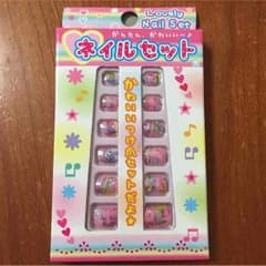 かんたん、かわいい〜♪、ネイルセットのサムネイル