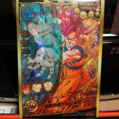ドラゴンボールヒーローズのサムネイル