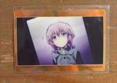 暗殺教室 オーロラアートコレクション 律のサムネイル