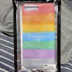 再値下げ！！！3000⇒2200 関ジャニ∞ スマホケースのサムネイル