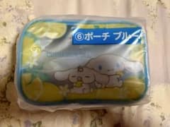 シナモロール ポーチ ブルー レモン柄のサムネイル