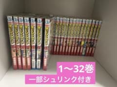 僕のヒーローアカデミア 1〜32巻セット - メルカリ