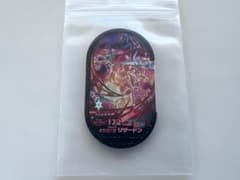 ☆ 新品 スーパースター 「テラスタル リザードン」 メザスタ ☆のサムネイル