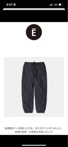 ENNOY スタイリスト私物 NYLON PADDED PANTSのサムネイル