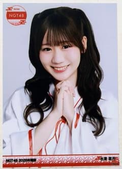 NGT48☆福袋2026☆ランダム生写真30枚セット☆ m31068270835_1.jpg?1773496426