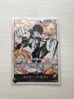 ワンピースカード ルフィ ST13-003 パラレル 三兄弟の絆 墨絵 | Mercari