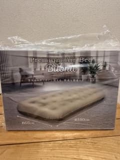 Premium Air Bed Buona シングル エアーベッドのサムネイル