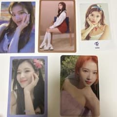 TWICE サナ シーグリ SEASONS GREETINGS 2026 | Shop at Mercari from