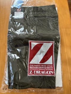 Z-DRAGON ワークパンツ W76 オリーブ 75402のサムネイル