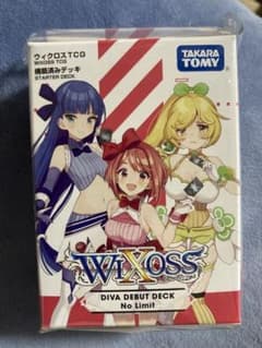 DIVA DEBUT DECK No Limit ウィクロスのサムネイル