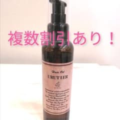 ウルティアオイル 140ml 人気商品 洗い流さないトリートメント