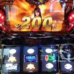 しゅう兄☆専用ページのサムネイル