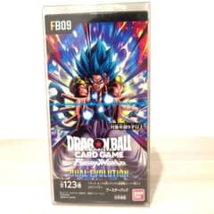 ドラゴンボールフュージョンワールド デュアルエボリューションbox