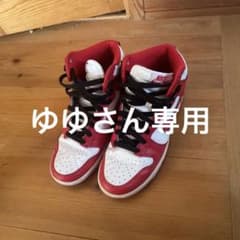 ダンクハイのサムネイル