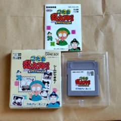 忍たま乱太郎GB えあわせチャレンジパズル ゲームボーイ 箱・説明書付きのサムネイル