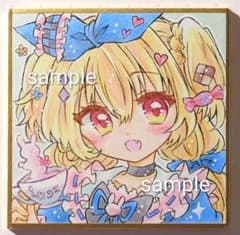 た*ぬ様 手描きイラスト オリジナル 女の子 アナログ 豆色紙 - メルカリ