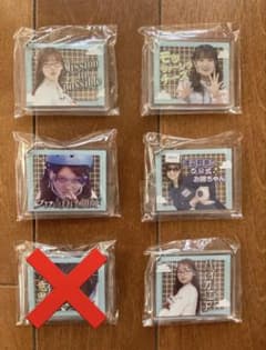 日向坂で会いましょう　名場面　キーホルダーのサムネイル