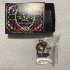 ONEPIECE ワンピース キャンディチャームコレクション Vol2 コラソンのサムネイル