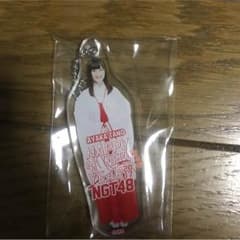 NGT48 2017福袋封入 アクリルチャーム 太野彩香のサムネイル