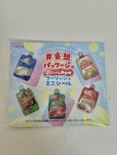 LOTTE クーリッシュ 妄想パッケージ ミニシール 非売品のサムネイル