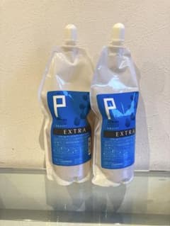 リアル化学　ppt do エクストラ　2本セット