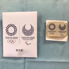 2020東京オリンピックパラリンピックの記念バッジ　2個セットのサムネイル