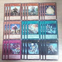 遊戯王 エクソシスター eu 高レア デッキパーツ 遊戯王 エクソシスター デッキパーツ まとめ売り セット レベル4 環境