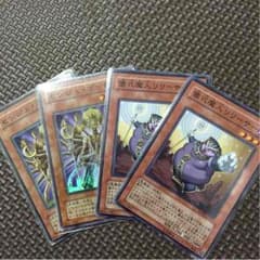 専用のサムネイル