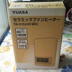 セラミックファンヒーターのサムネイル