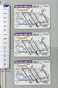 阪急電鉄 能勢電鉄 路線図 カード型 鉄道グッズ / 阪急電車 ポケット路線図のサムネイル