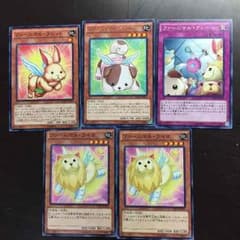 即買OK!!! 遊戯王のサムネイル