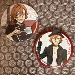 文豪ストレイドッグス 缶バッジ 中原中也 エンターベル DEAD APPLE