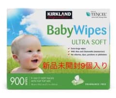 ひろ。様専用のサムネイル
