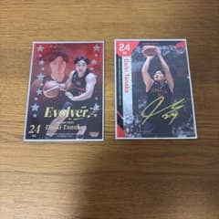 BBM B.LEAGUE 2022-23 田中大貴 カード2枚セットのサムネイル