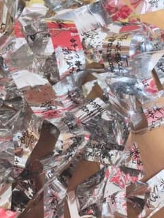 DOBERMAN INFINITY 銀テのサムネイル