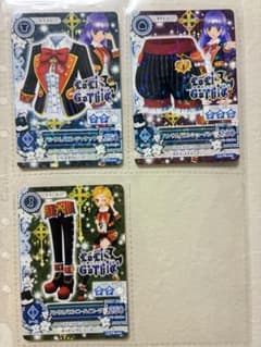 アイカツカード ロリゴシックセット | Shop at Mercari from Japan