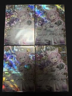 ホロライブカードダス 1stAnniversary 博衣こよりver. ホロカ 1st anniversary celebration 博衣こより4枚 - メルカリ