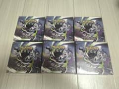 MEGA 拡張パック アビスアイ 6BOX 【シュリンク付き】 - メルカリ