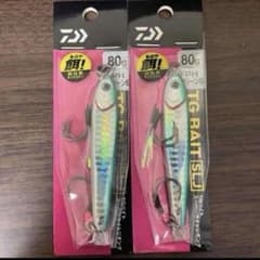 TGベイト SLJ 80g 2個セット FPHグリーンシルバー - メルカリ