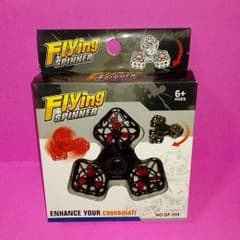 Flying  SPINNER   +6のサムネイル