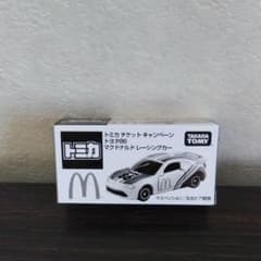 【お値下げ】トミカ トヨタ86　マクドナルドレーシングカー 非売品のサムネイル