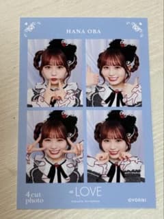 ＝LOVE イコラブ 大場花菜4カット レコ大衣装のサムネイル