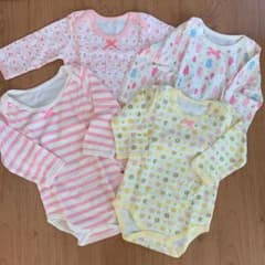 【新品未使用】肌着 ロンパース 95 4枚セットのサムネイル