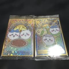ちいかわ ホログラムカード 2枚セットのサムネイル