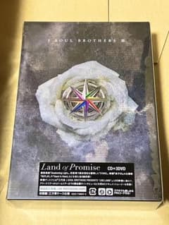 三代目 JSB  "Land of Promise" 【CD+3DVD】初回仕様のサムネイル