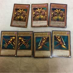 遊戯王 エグゾディアのサムネイル