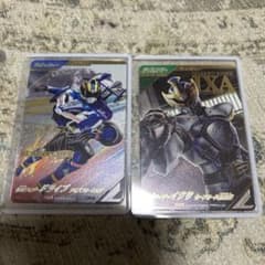 ベ*タ様 ガンバレジェンズ　パラレル二枚セット　おまけ付きのサムネイル