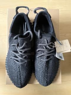adidas YEEZY BOOST 350 パイレーツブラック 27.5cmのサムネイル
